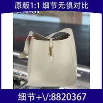 Also in) Embroidered silver pink schoolbag chain bag Xiaolong dragon color nylon cloth travel 5832