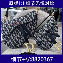 Ye La) Bitter Pearl Color Large Bag College Style Chain Bag Travel Student 2876