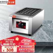 AISHIQI octopus small meatball machine gas electric heating octopus grill plate commercial stall fish ball stove