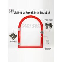 Dingyali vegetable market cooked shop sales transaction window restaurant food transfer dish Kekou stewed vegetable glass JBP glass door