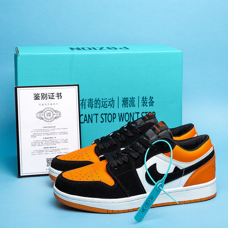 Summer Aj Men's Shoes Dunk Black and White Panda Women's Model Black and Orange Shattered Buckle Aj1 Low-Top Breathable Casual Sneakers Summer Aj Men's Shoes Dunk Black and White Panda Women's Model Black and Orange Shattered Buckle Aj1 Low-Top Breathable Casual Sneakers