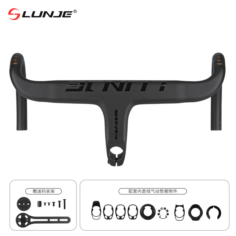 Lunje/Ruojie Road Bike Carbon Fiber Integrated Handlebar Ultra-Light Aerodynamic Full Internal Cable Routing Aerodynamic Handlebar