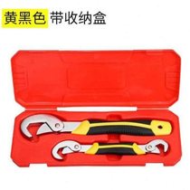 High-end activity universal wrench multi-set hand function F speed wrench tool Allegro opening luxury