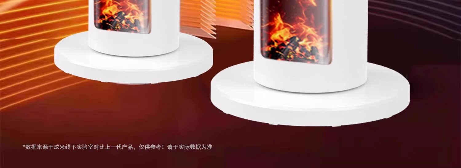 Обогреватель 石墨烯取暖器家用大面积暖风机节能省电热暖气小太阳烤火炉神器18 Dazzle m