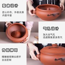 Featured ceramic steam pot chicken restaurant commercial electric steam pot household steam pot gas pot casserole stainless steel special bottom pot