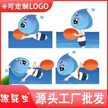 Follower swimming float bag (wave posture) double air bag outdoor bag water sports anti-drowning special survival and self-rescue