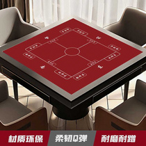 Egg-beating poker game props mahjong table mat egg-beating tablecloth square silent anti-slip card playing mat
