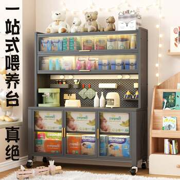 Multifunctional storage side cabinet baby supplies storage cabinet baby feeding table storage cabinet storage cabinet storage rack floor multi-layer kitchen