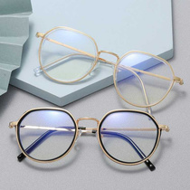 Korean style fashionable anti-blue light glasses frame Xiaohongshu personalized male and female literary and artistic student glasses can be equipped with myopia