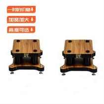 Dingyuan hifi shock absorber surround speaker bracket audio floor tripod tray pad metal solid wood base machine @