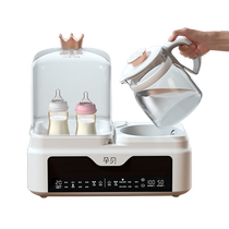 Pregnant shell all-glass thermostatic kettle and bottle sterilization one-in-one body temperature milk two-in-one 10-in-1 baby special household