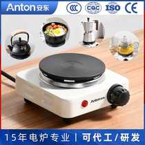 Anton factory electric stove tea maker small heating stove small electric stove mini mocha coffee stove