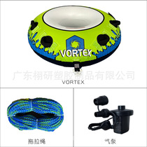 PVC inflatable tractor boat on the water tow sofa single two persons three persons six persons island surfing and water skiing ring in stock