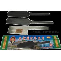 Mason brick trowel wall trowel car steel plate circumferential tile trowel mud trowel construction bricklaying tools
