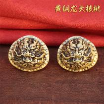 Brass walnut ornaments stationery faucet solid brass handle piece fitness ball handle ball pair as a gift