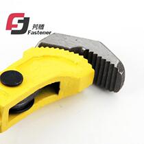 Quick steel wrench pipe wrench steel pipe wrench wrench sleeve steel cable pipe wrench water pipe wrench torque wrench 24 inches