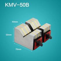 Magnetic V-shaped block triangle table Magnetic V-shaped table marking V-shaped iron 7K wire cutting magnet V-shaped block 12K)