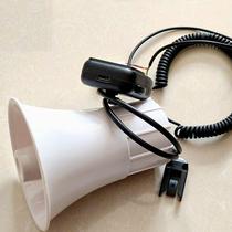 Electric motorcycle three-tone horn megaphone property security patrol recording player modified horn