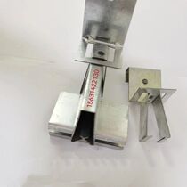 A-shaped keel 40 high peach heart A-shaped keel aluminum veneer auxiliary keel light steel keel integrated ceiling pendant pendant