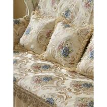 High-end new European-style sofa cushion universal non-slip fabric for living room luxury leather sofa cushion cover for all seasons full cover