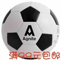 Angnet F1203 standard training football No. 5 PVC machine-sewn football Classic black and white stationery