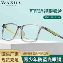 New student myopia glasses frame TJ826 simple square frame flat mirror TR90 ultra-light two-color anti-blue light glasses