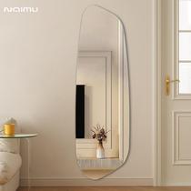Special-shaped dressing full-body floor mirror home wall fitting mirror ins style girls bedroom wardrobe mirror wall hanging