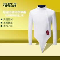 CE certified training fencing tops for adults and children fencing clothing foil epee saber fencing protective clothing