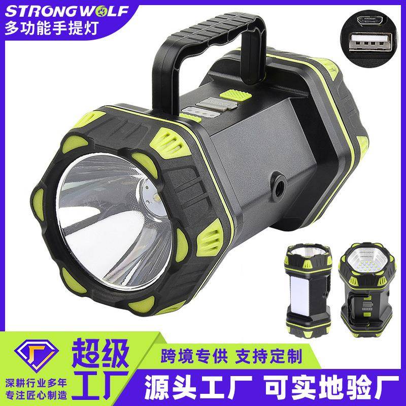New camping light multi-function searchlight USB charging output camping emergency lighting portable flashlight