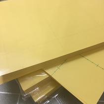 A4 yellow release paper yellow release paper silicone paper release paper moisture-proof paper