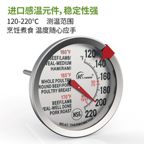 Stainless steel bimetal barbecue thermometer kitchen household barbecue steak baking probe food thermometer