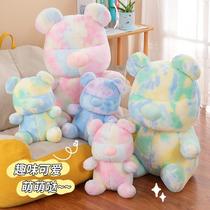 Internet celebrity violent colorful bear bear plush toy childrens doll girl pillow gift decoration