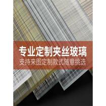 Tempered ultra-white wired art glass partition custom hotel shower room living room entrance background wall stair handrail