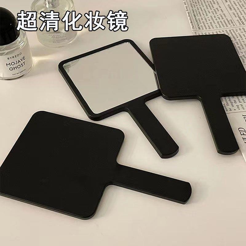 Portable Simple Handheld Makeup Mirror Black Square Mini Portable Mirror Ultra-Clear Makeup Mirror