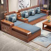 High-end new Chinese style walnut solid wood sofa modern simple living room winter and summer dual-use high box storage imperial concubine wood