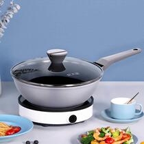 High-end new Cui Dahuang non-stick wok Japanese-style cooking pot flat-bottomed induction cooker gas gas stove open flame