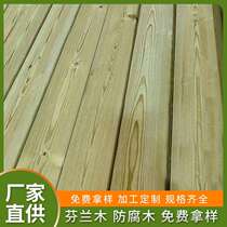 Antiseptic wood Finnish wood outdoor carbonized wood plank Scotch pine solid board pine keel balcony floor strips