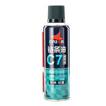 Bicycle chain washer road bike cleaning tool set mountain bike chain cleaning brush bicycle maintenance equipment