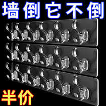 Transparent row hooks six consecutive hooks load-bearing strong adhesive non-falling storage wall hanging traceless punch-free door-rear adhesive hooks