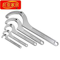 Hook type movable crescent wrench c type hook head round head water meter cover valve switch round nut shock absorber hook head hook type