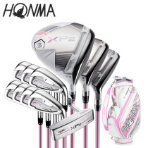 Golf club royal honma honma flower fairy No. 7 red horse ladies carbon set xp2 full set of clubs