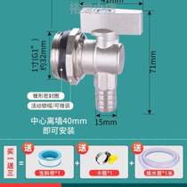 Floor heating inch angle valve sewage exhaust valve 1 deflation artifact radiator flow amplification water distributor water valve floor heating