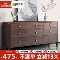 New Chinese style solid wood chest of drawers simple modern living room storage cabinet home bedroom chest of drawers large capacity drawer cabinet