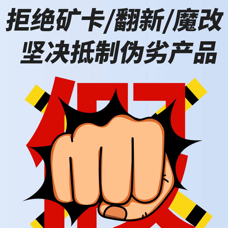 [No. 5]Lol League of Legends Cf Pubg Online Game Desktop Computer Factory Direct Sale Sea View Room E-Sports Host