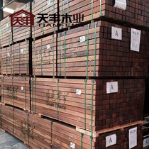Drying pineapple lattice wood A-grade pineapple lattice anti-corrosion wood planks Pineapple lattice handrails