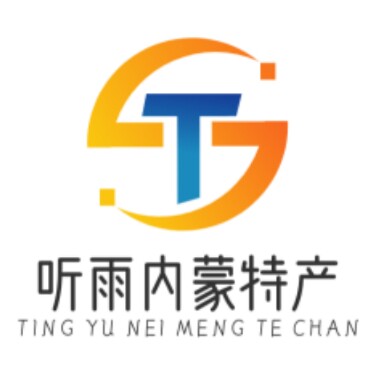 听雨内蒙特产商城