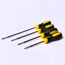 Five-inch 8-inch cross-blade screwdriver Chrome vanadium steel single-use screwdriver screwdriver screwdriver repair accessories