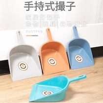 Plastic small garbage bucket garbage shovel dustpan single shovel ash sweeper dustpan hand-held bucket rub household