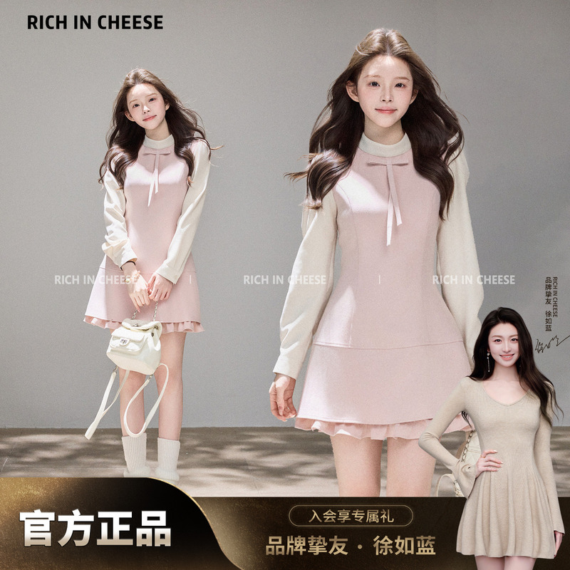 Jin Chuanchuan Annie Hall Winter Korean Style Elegant Waist-Cinching Dress for Women, Faux Two-Piece Bow Long-Sleeve Dress Jin Chuanchuan Annie Hall Winter Korean Style Elegant Waist-Cinching Dress for Women, Faux Two-Piece Bow Long-Sleeve Dress