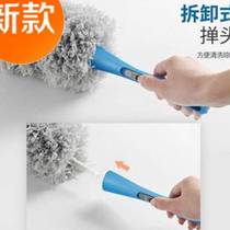 Feather duster dust removal home piano dust cleaning car silent duster retractable tool 55 for car